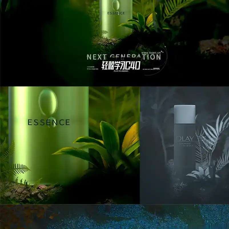 图片[6]-《轻松学习C4D》全集郭术生徐斌主讲（高清画质带课程素材）-造集CREASETS