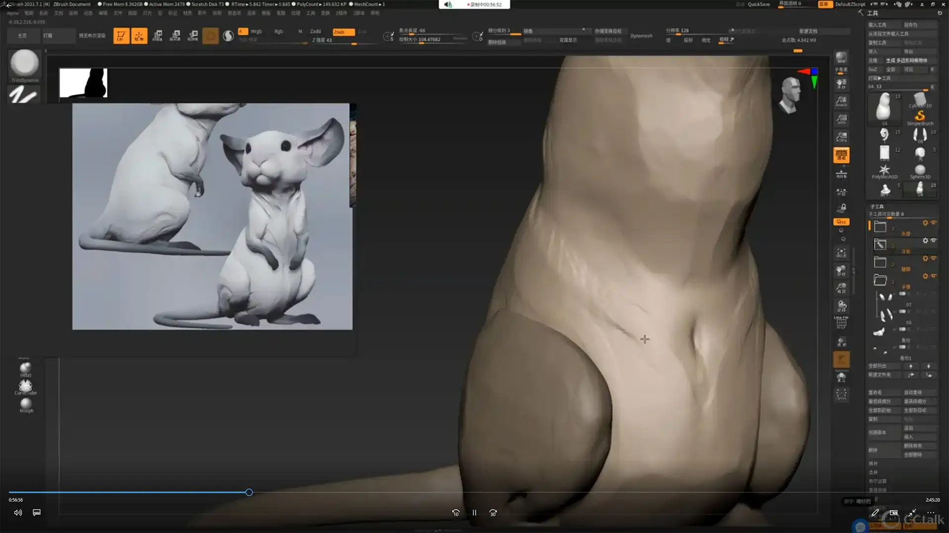 图片[3]-古月零基础次世代实战训练营（画质清晰无素材）-造集CREASETS