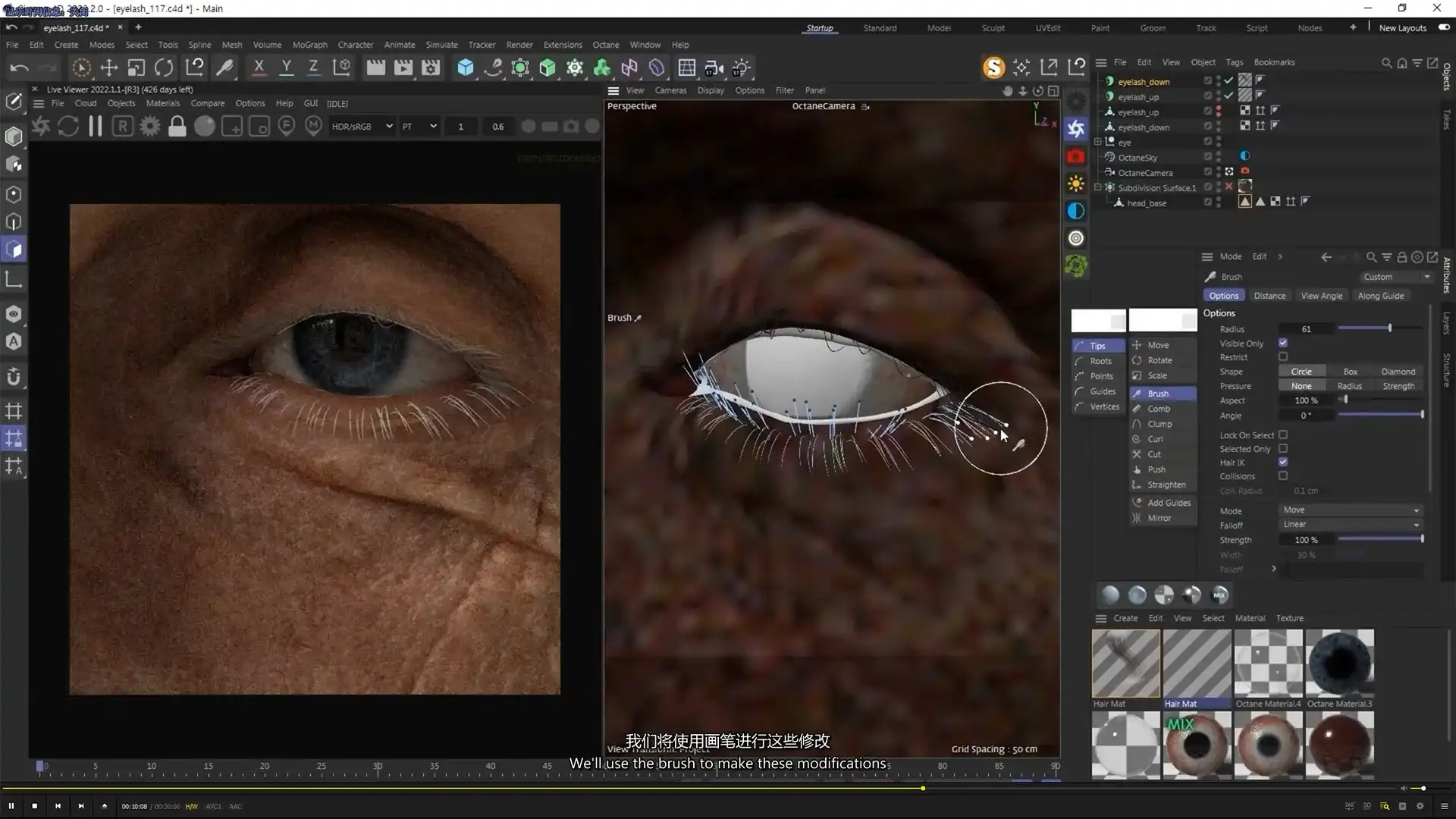 图片[4]-Coloso教程丨使用C4D和VFace创建逼真的角色 中文字幕（高清画质带资产）-造集CREASETS