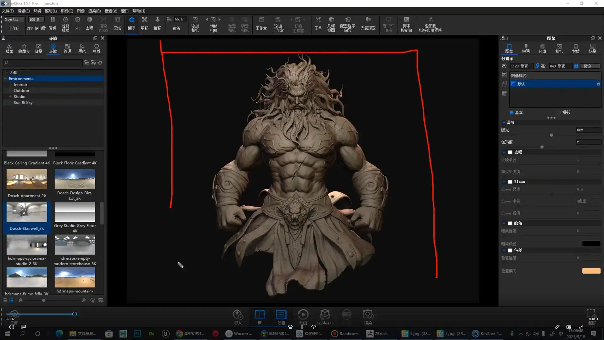 图片[4]-Zbrush专项造型团练课程一期（宙斯）2023年（超清画质无素材）-造集CREASETS