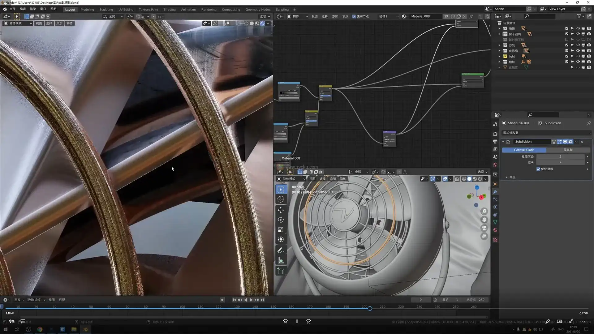 图片[6]-阿泽的Blender渲染课第二期2021年8月结课（画质高清带工程素材）-造集CREASETS