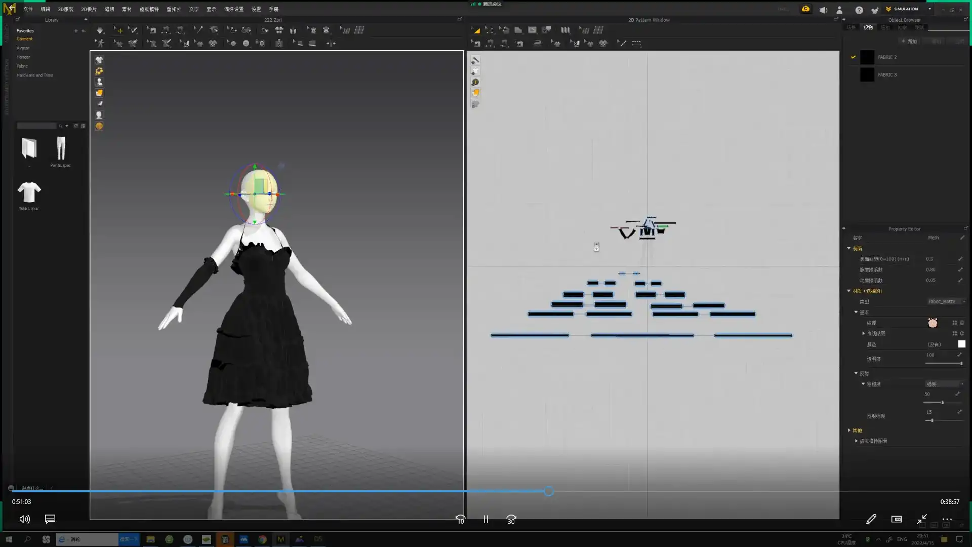 图片[3]-粉帮老大3D辅助插画2022年（高清画质带素材）-造集CREASETS