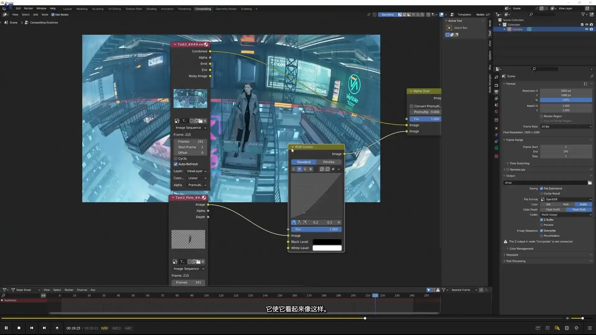 图片[5]-Coloso教程丨使用Blender与AE进行逼真实景VFX合成 中文字幕（高清画质带资产）-造集CREASETS