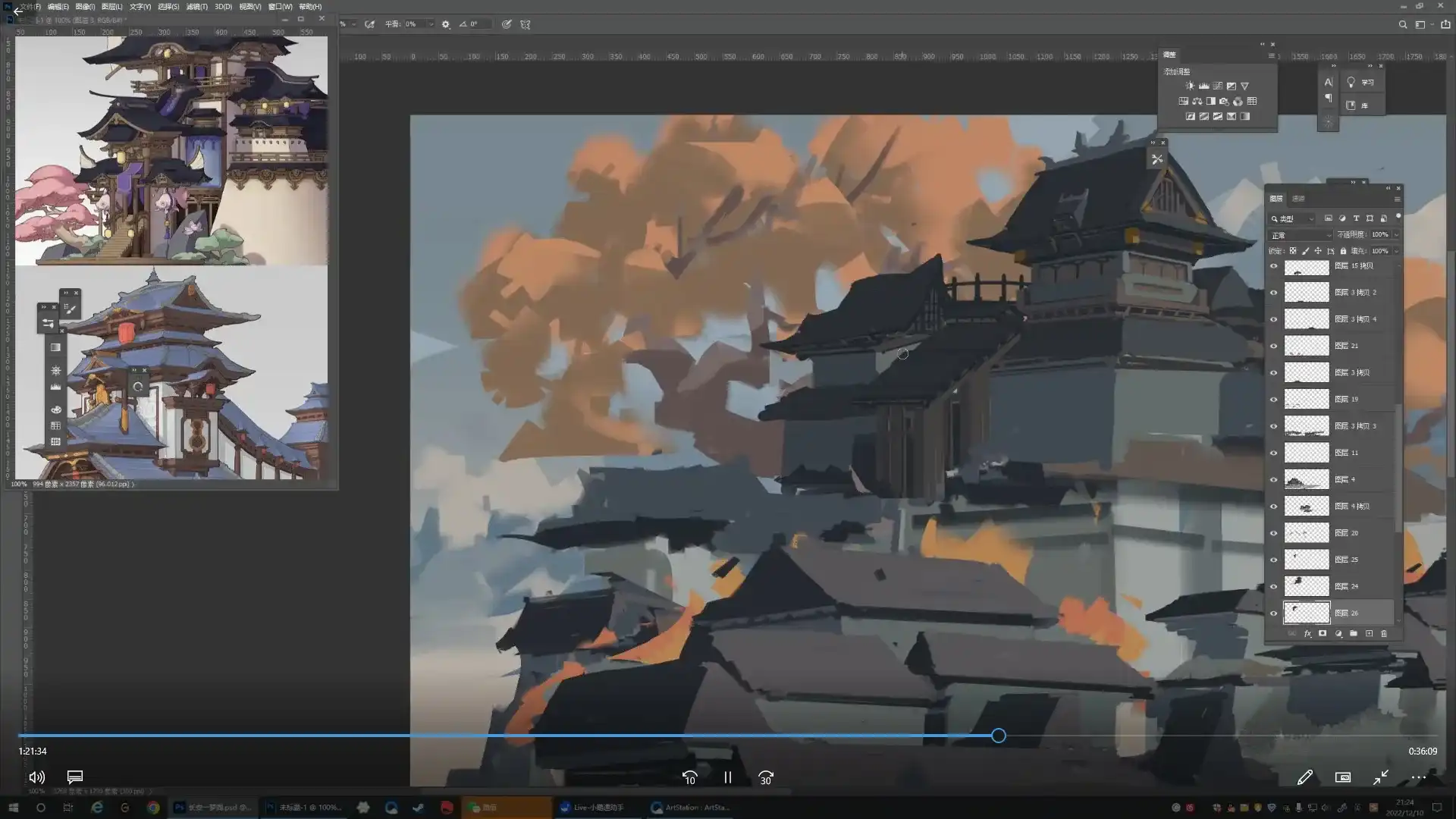 图片[3]-画画的笔尖cg原画概念场景美术进阶就业提升班第2期2023年（高清画质无素材）-造集CREASETS