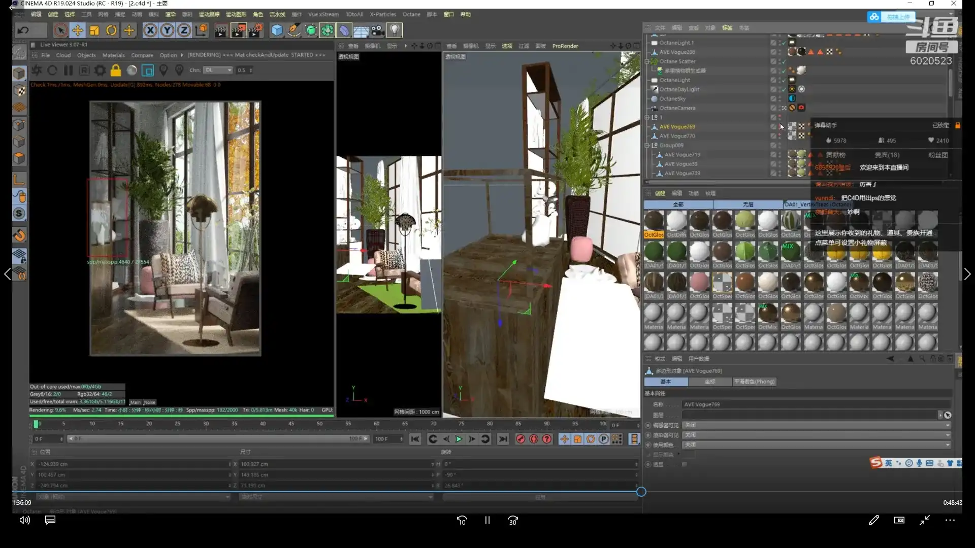 图片[4]-NiaoNiao OC渲染课第12期2020年12月结课（画质高清带工程素材）-造集CREASETS