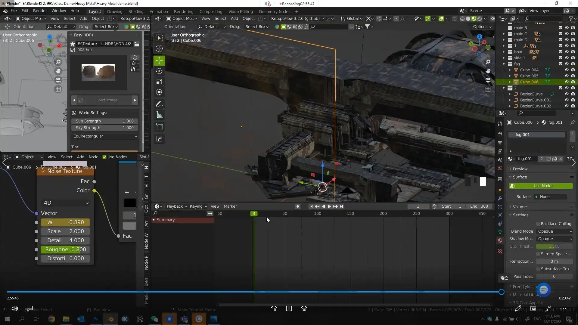 图片[4]-LeoLi 3D Blender场景概念设计班第6期2023年（高清画质无素材）-造集CREASETS