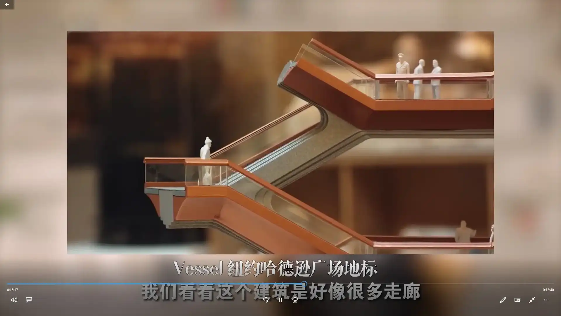 图片[4]-王受之教授丨世界现代设计通识课（高清画质无素材）-造集CREASETS