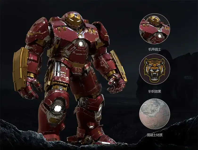 图片[1]-Substance Designer 2018基础入门与实战案例训练（画质高清带素材）-造集CREASETS