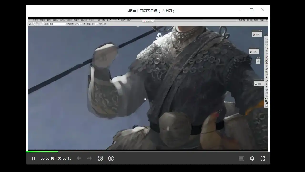 图片[4]-鬼猿影视概念设计网络班第6期2019年-造集CREASETS