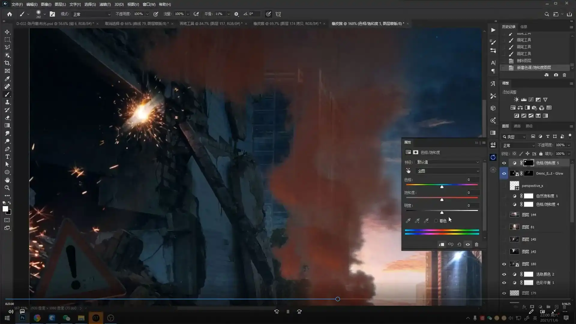 图片[4]-巧匠PS创意合成七十二变技法2021年（画质高清带部分素材）-造集CREASETS
