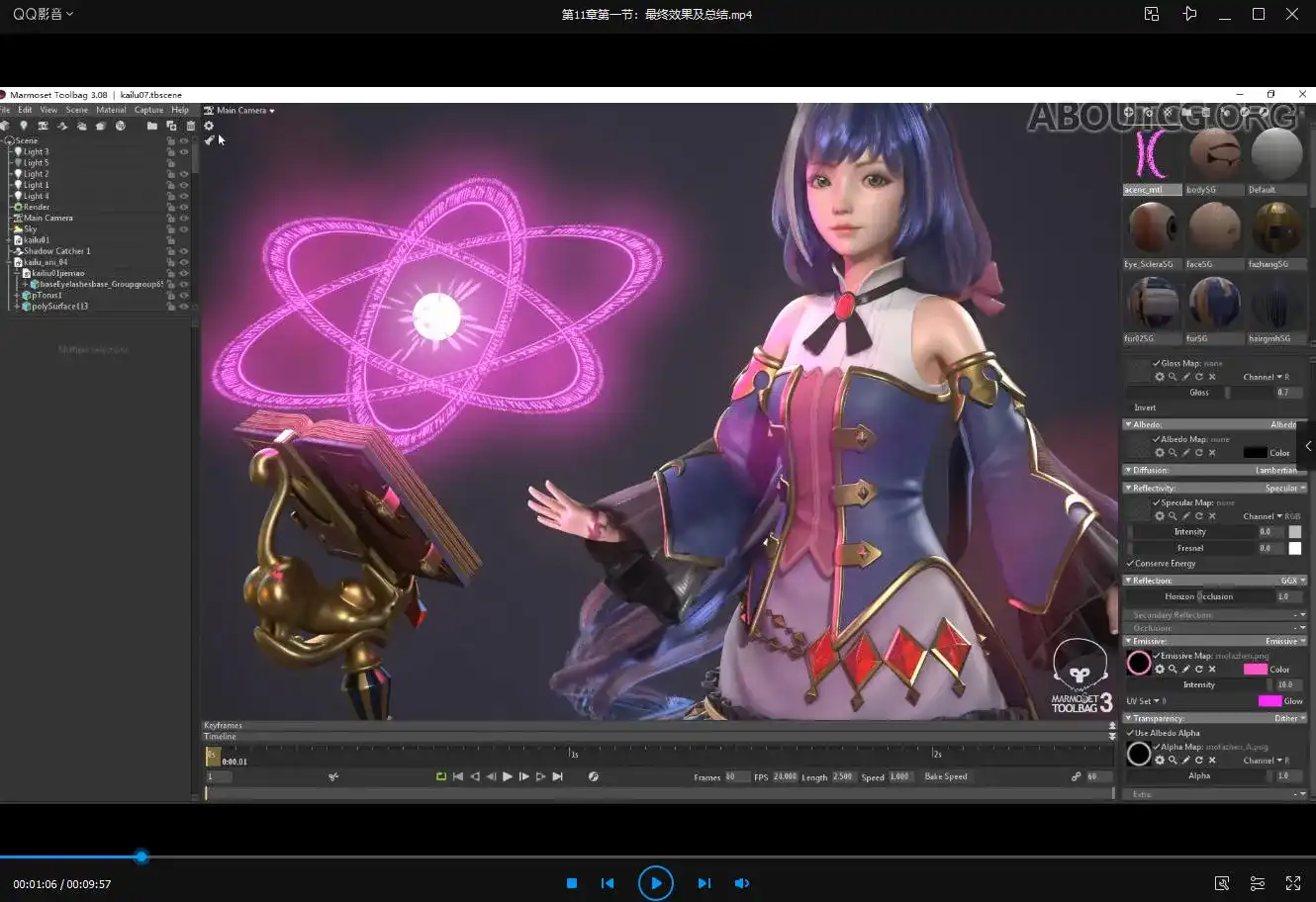 图片[7]-卡通美少女凯露三维静帧全流程案例教学（高清画质带素材）-造集CREASETS