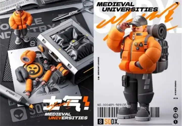 C4D士气大学一年级2022年（画质清晰带素材）-造集CREASETS