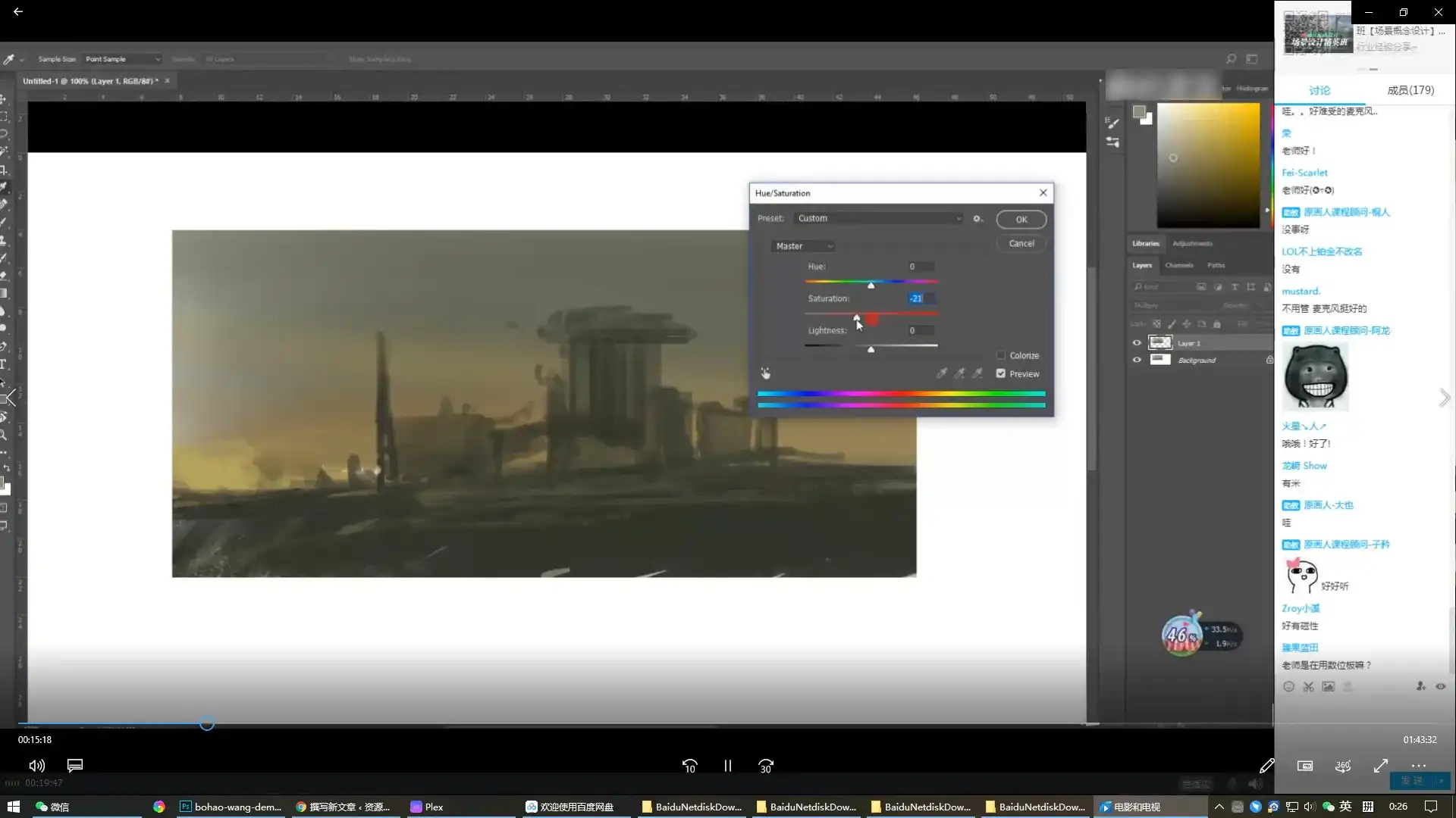 图片[6]-王勃浩原画人场景设计3期（画质清晰带素材）-造集CREASETS