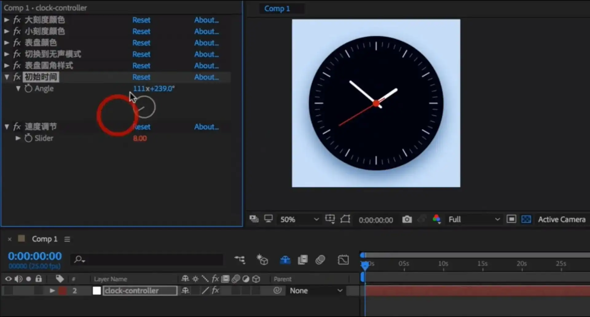 图片[6]-从零开始真正理解AE表达式-造集CREASETS