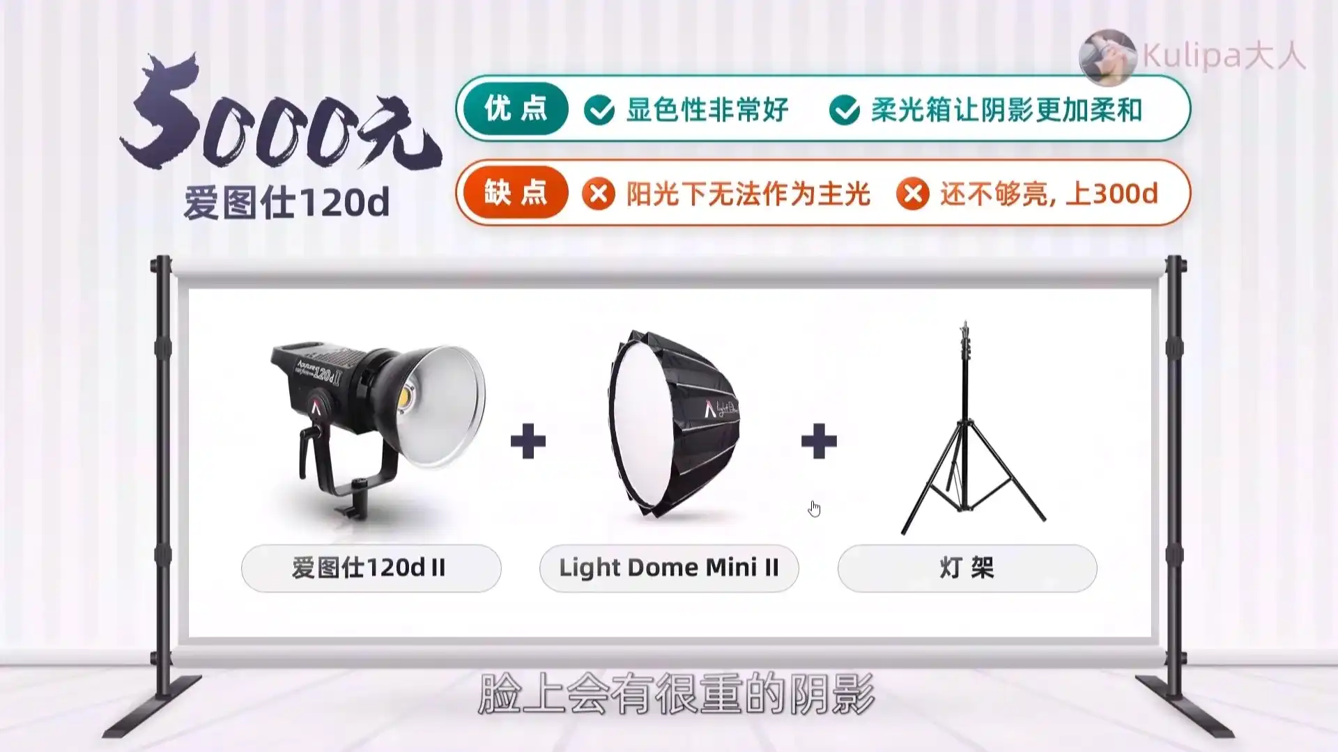 图片[13]-【李兴兴】Pr剪辑上分攻略 完整版带课程素材-造集CREASETS