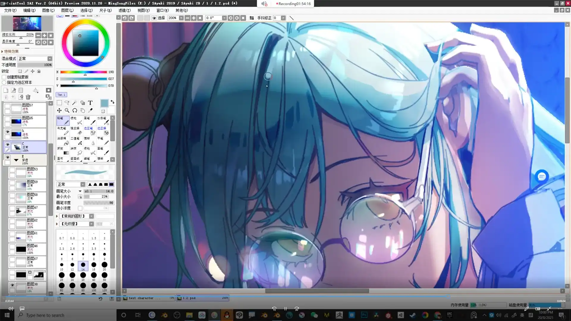 图片[3]-鲨鱼卡Blender 3D辅助插画班2021年（高清画质带素材）-造集CREASETS