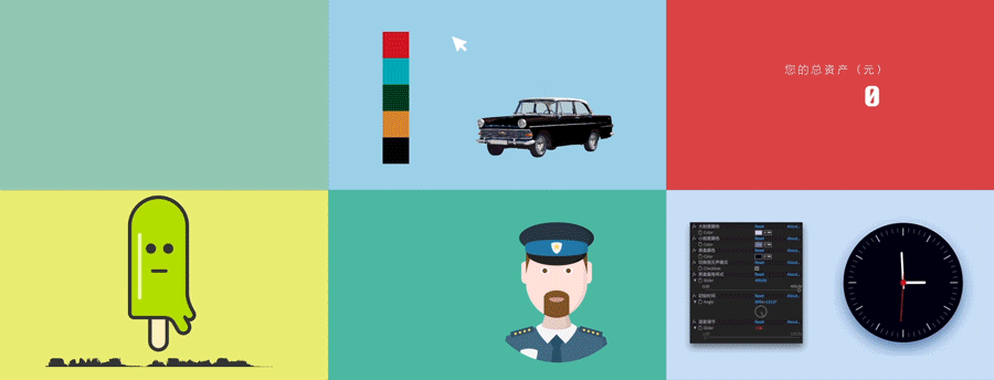 图片[1]-从零开始真正理解AE表达式-造集CREASETS