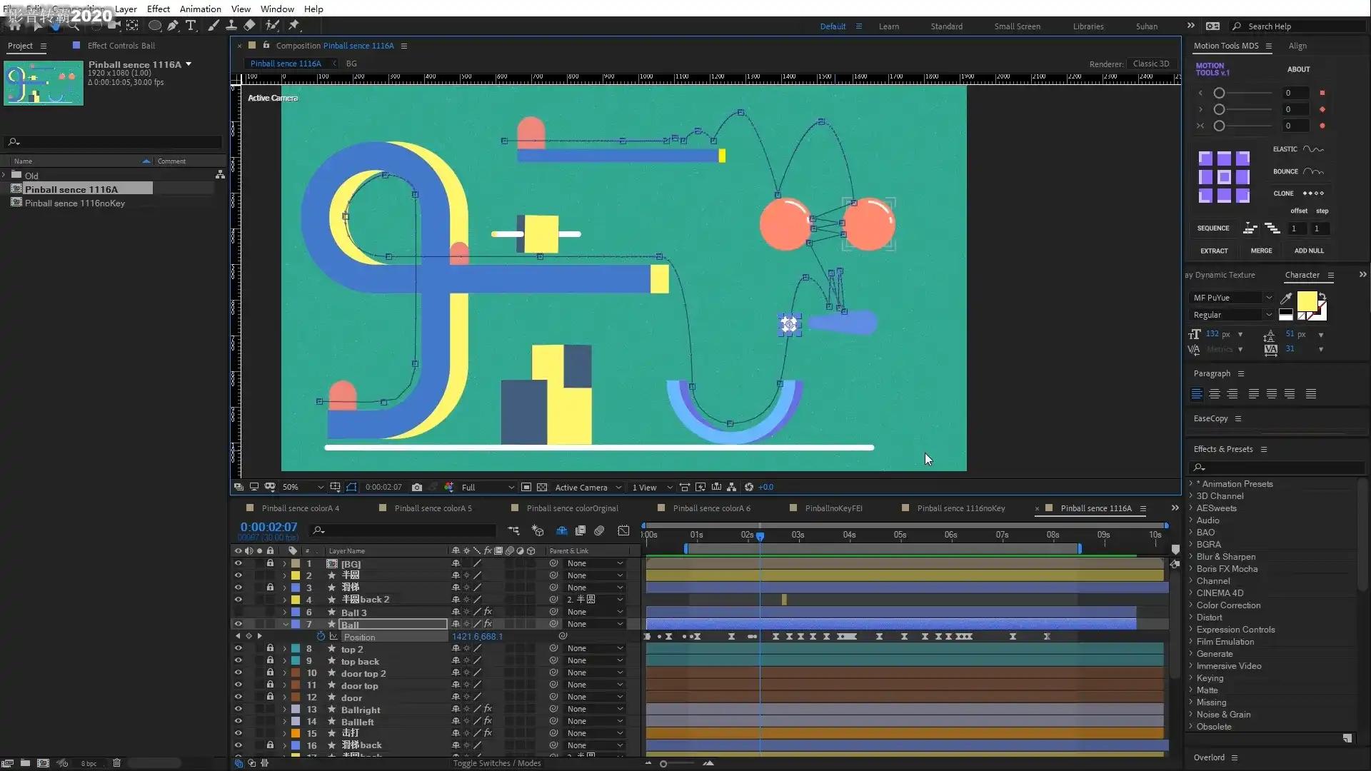 图片[4]-MG动画动态设计精英第1期2021年（画质超清带素材）-造集CREASETS