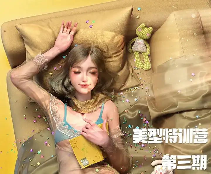 任奕豪影视美型3d模型训练营第3期（高清画质带素材）-造集CREASETS