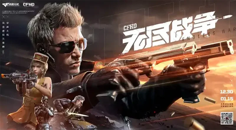 蓝枫丨游戏视觉创意全能班2021年（高清画质带素材）-造集CREASETS