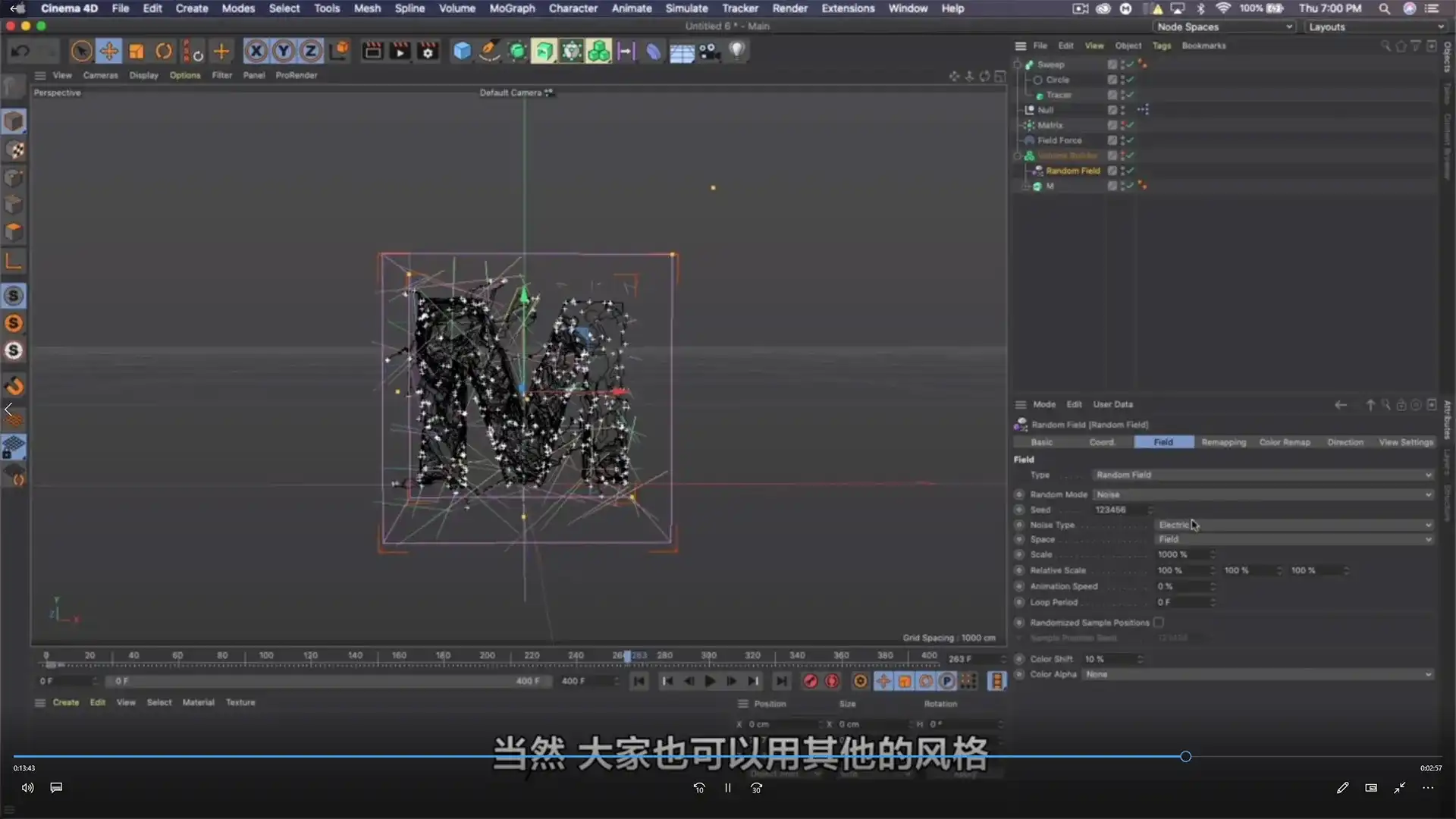 图片[4]-同捉C4D+PS潮流海报设计 中文字幕（画质清晰带素材）-造集CREASETS