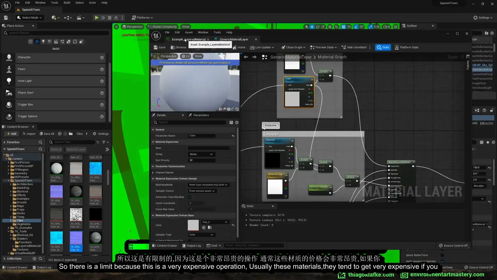 图片[4]-Maya+UE小镇环境艺术精通 中文字幕（高清画质带素材）-造集CREASETS
