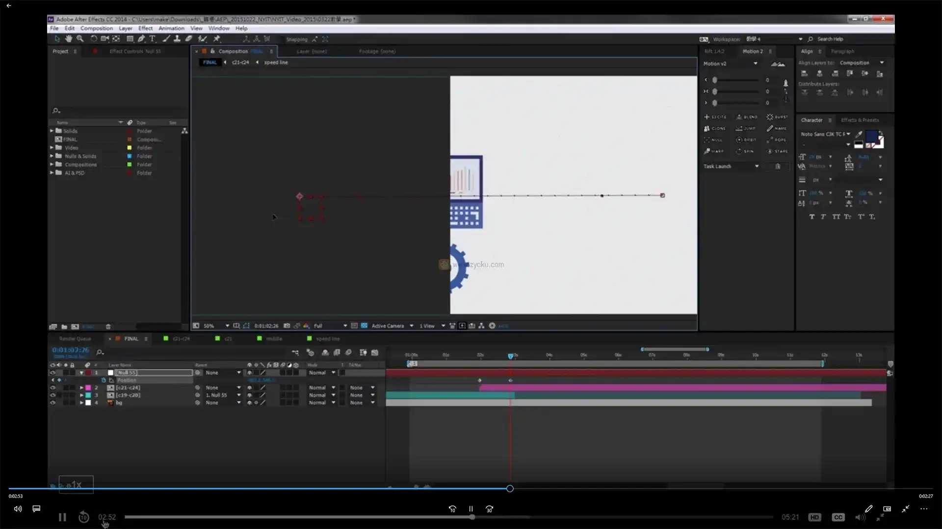 图片[4]-【林思翰】动画师私藏系列｜从转场学会拆解Motion Graphics（无素材）-造集CREASETS