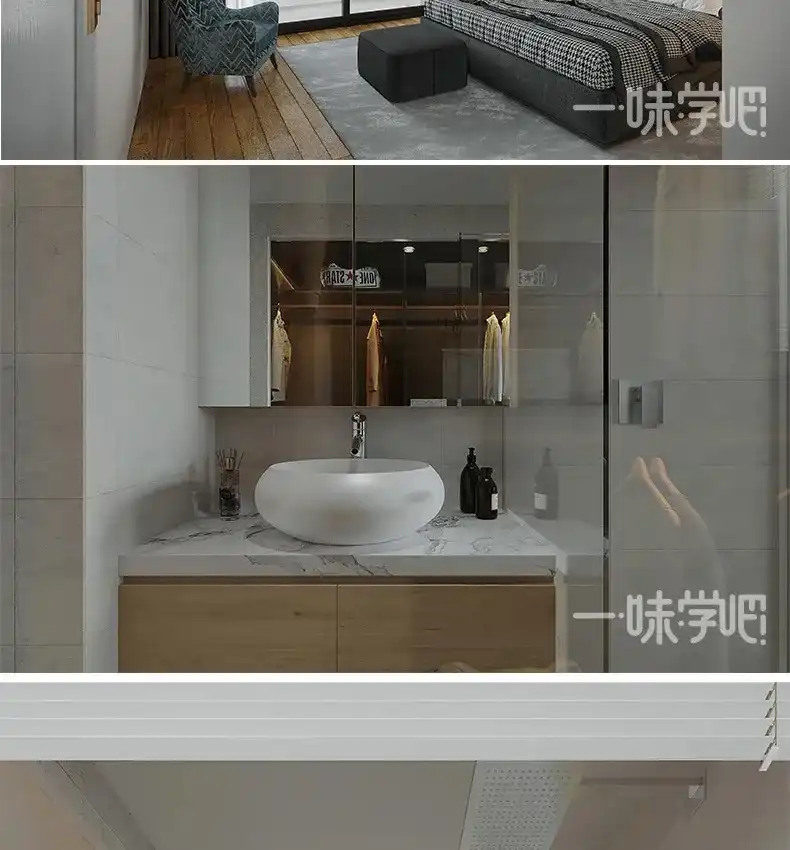 图片[11]-Corona 5.0 全套室内写实渲染教程-造集CREASETS