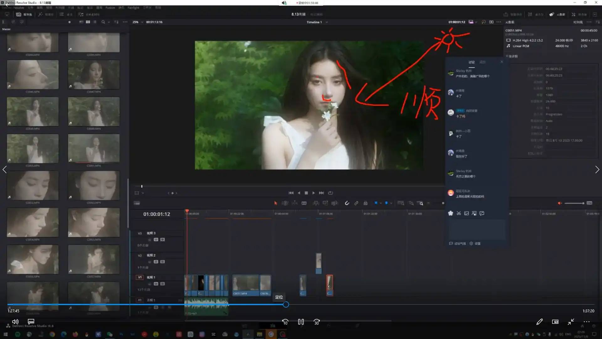 图片[3]-向田茉夏摄影第2期2023年（画质普通无素材）-造集CREASETS