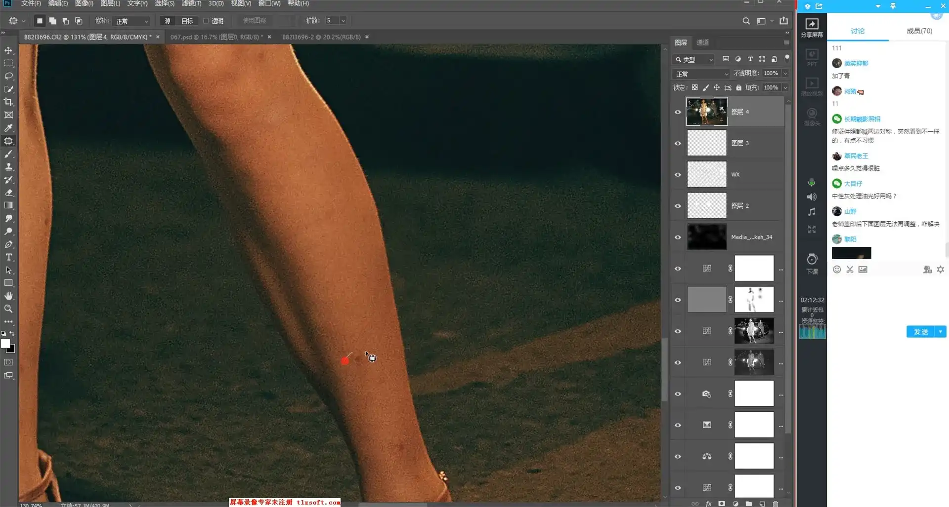 图片[4]-米你课堂丨摄影后期高级实战第16期2020年（画质高清带素材）-造集CREASETS