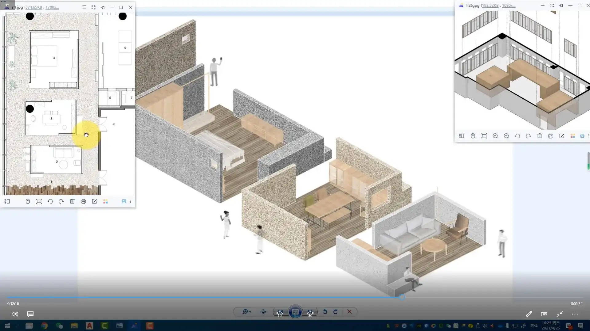图片[3]-李志祥室内空间设计手法运用底层逻辑第1-3期合集（高清画质带课件）-造集CREASETS