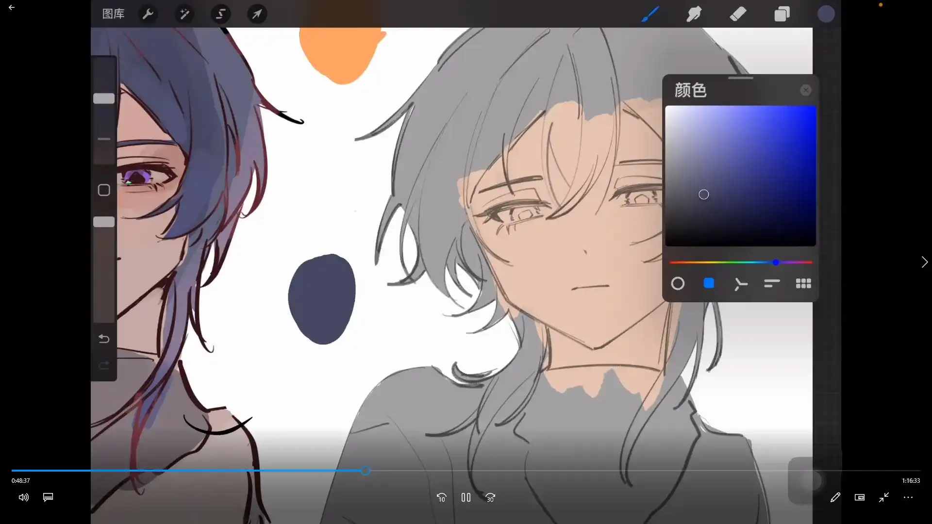 图片[3]-李觅青人像摄影线上课第5期2024年（高清画质无素材）-造集CREASETS