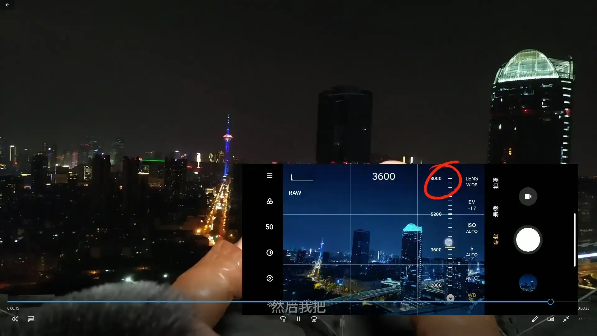 图片[3]-摄影滴浩子丨浩哥全能摄影班（高清画质无素材）-造集CREASETS