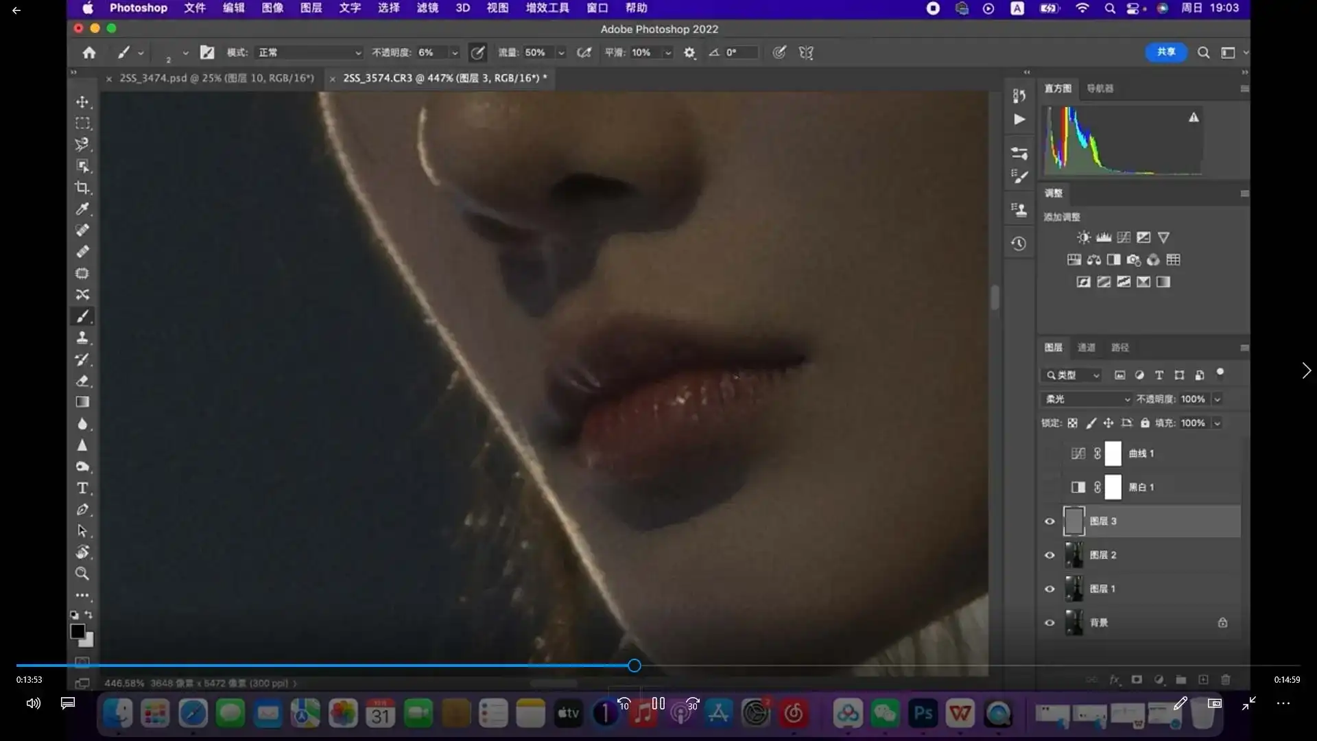 图片[2]-叫我子亦氛围人像摄影第1期2024年（画质i清晰无素材）-造集CREASETS