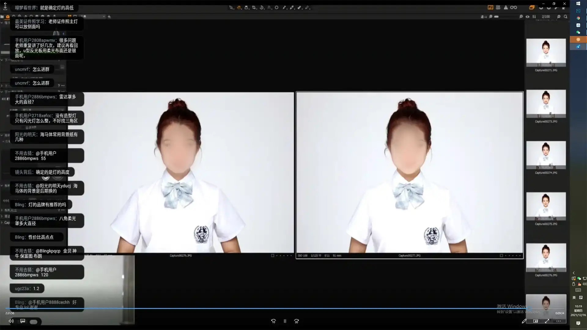 图片[7]-缦图莱思丨最美证件照速成班2020年（画质普通带素材）-造集CREASETS