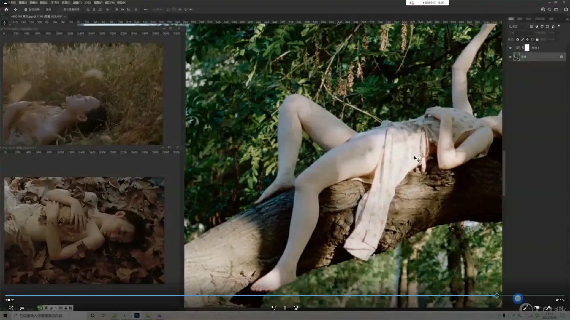 图片[4]-微醺十月摄影基础进阶2022年（画质普通无素材）-造集CREASETS