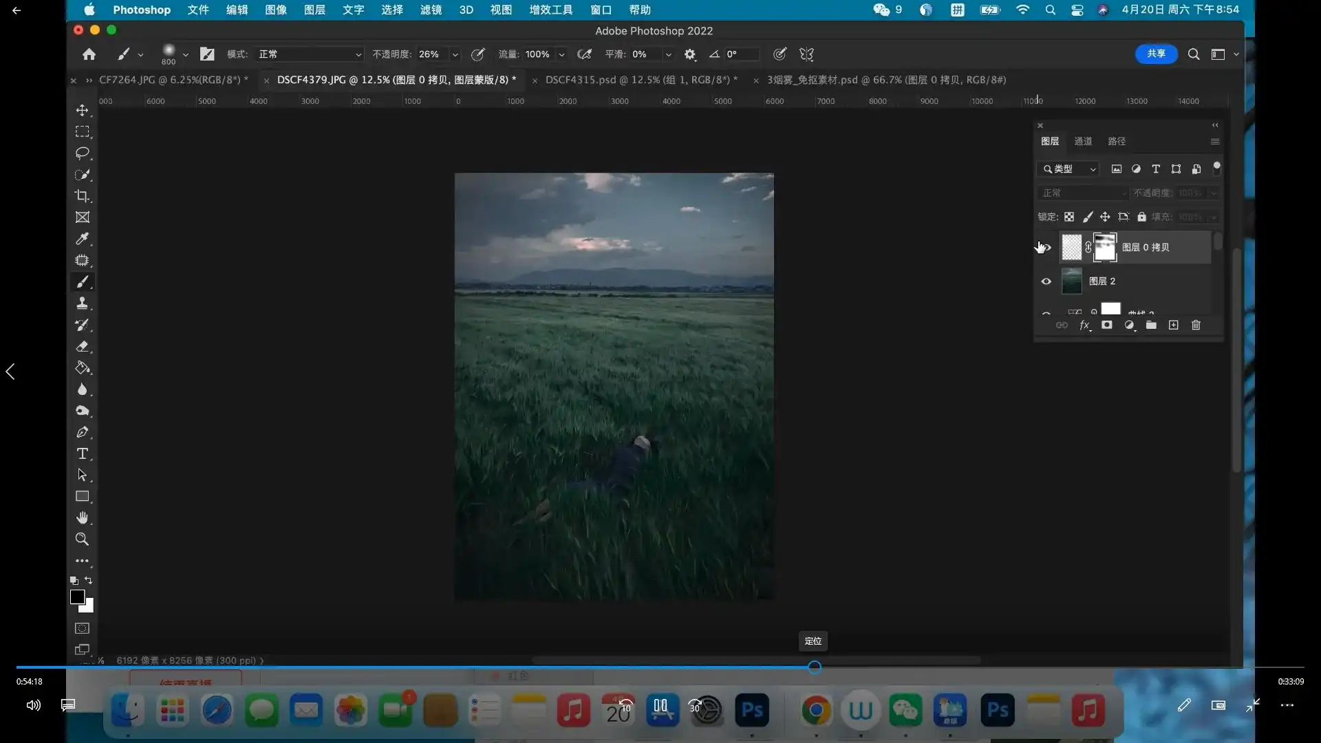 图片[4]-猫叔日记人像摄影第5期2024年（画质清晰无素材）-造集CREASETS