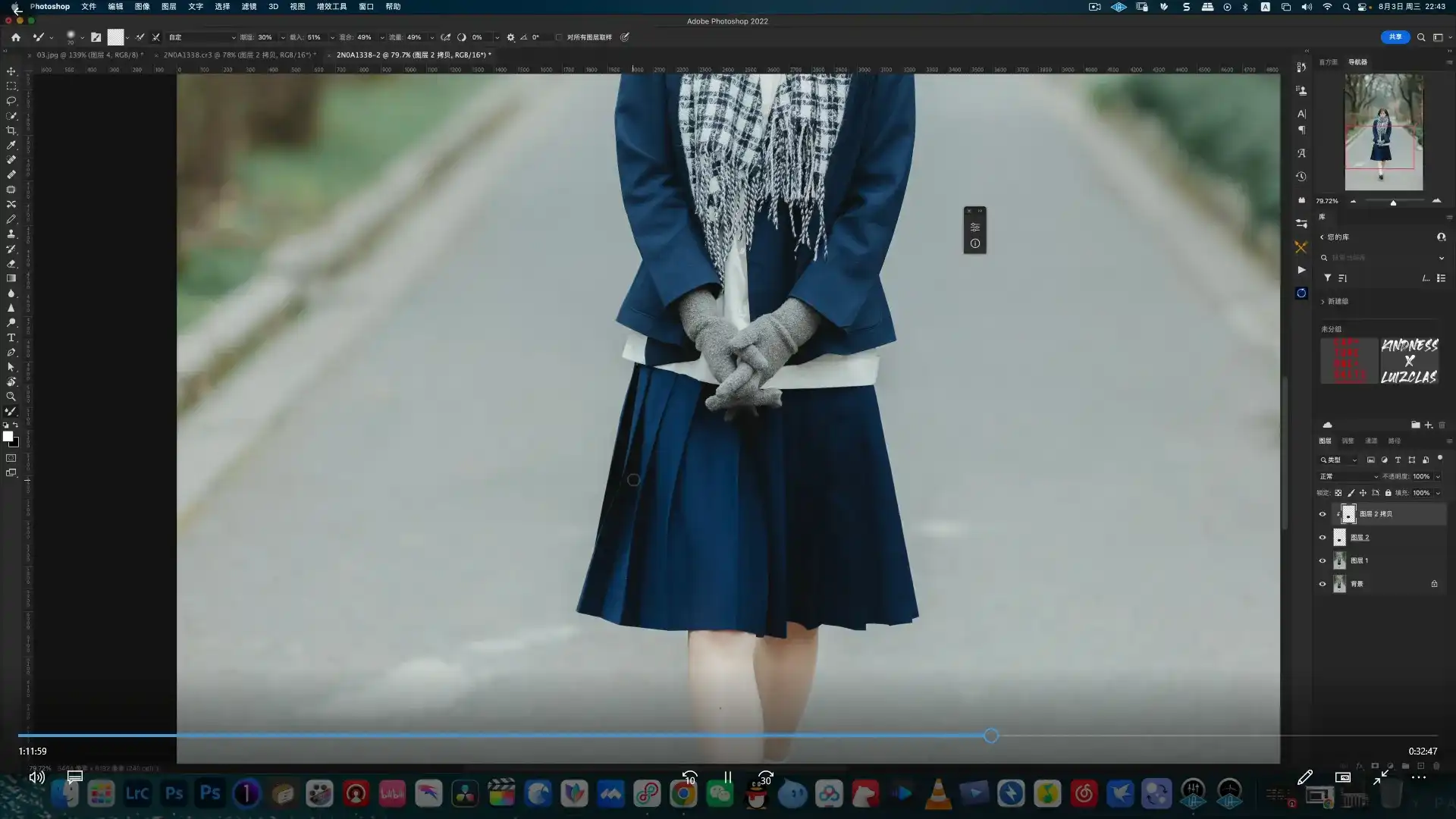 图片[6]-亲切第一张蕾C1第二期+LR PS色彩美学课程2022年（高清画质带素材）-造集CREASETS