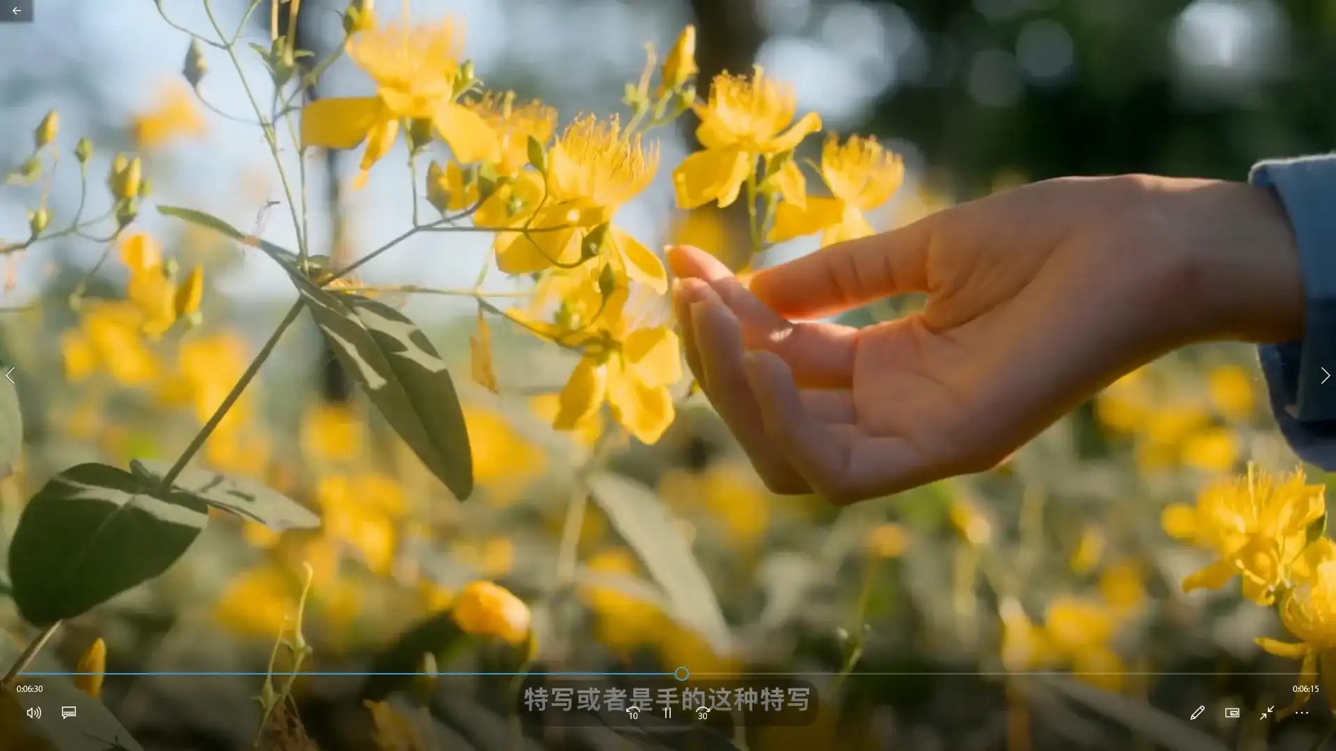 图片[3]-林海音的人像摄影实战课2025年（高清画质无素材）-造集CREASETS