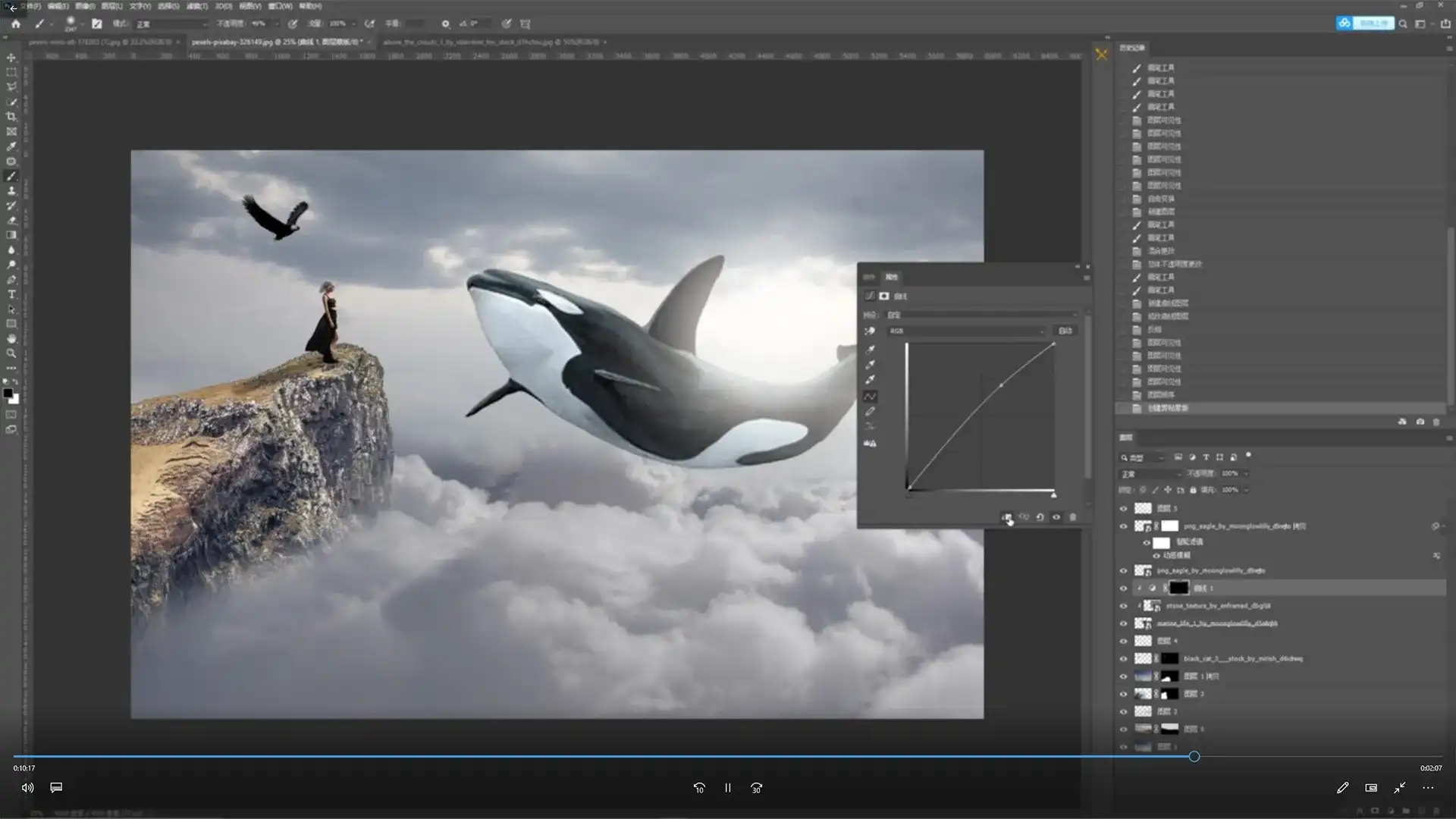 图片[3]-青山调色系统班第7期（画质普通无素材）-造集CREASETS