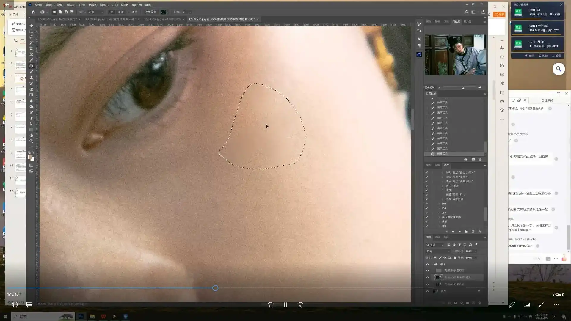 图片[2]-扶卮古风摄影全研班2024年（高清画质无素材）-造集CREASETS
