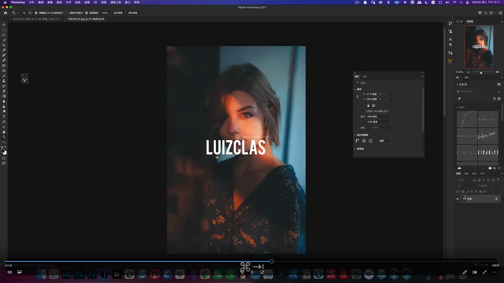 图片[6]-Kindness亲切第一张蕾第37期人像精修调色PS后期（超清画质带素材）-造集CREASETS