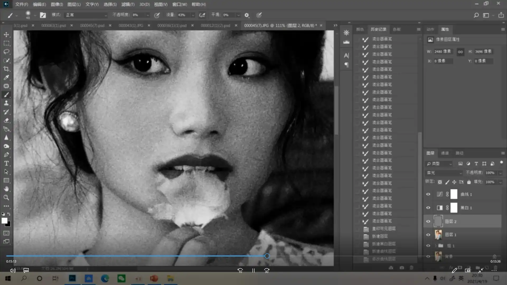 图片[3]-过路一只喵日系轻复古人像摄影特训营（画质清晰无素材）-造集CREASETS