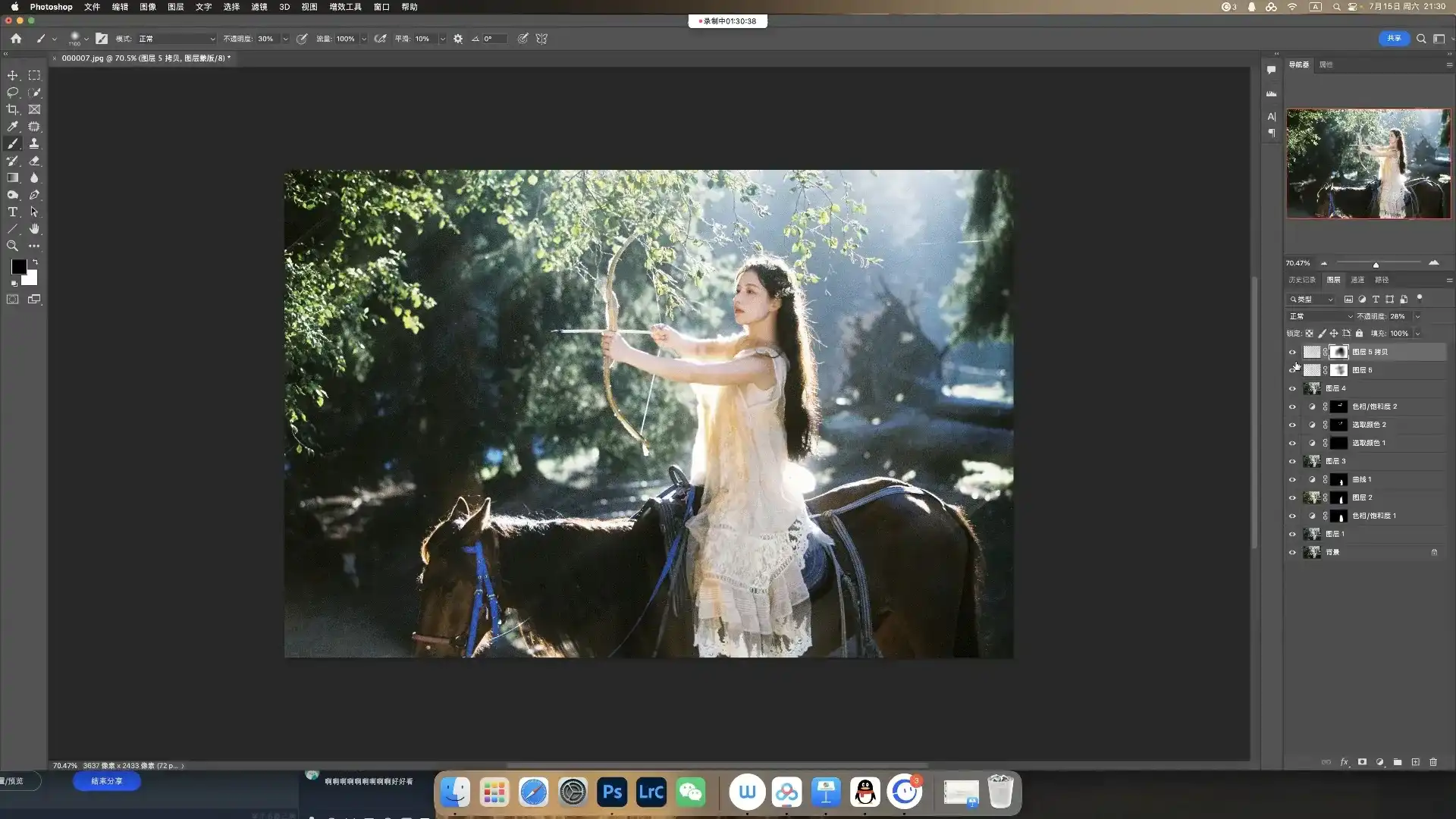 图片[4]-摄影师陌年多风格摄影福利课第1季2023年（高清画质无素材）-造集CREASETS