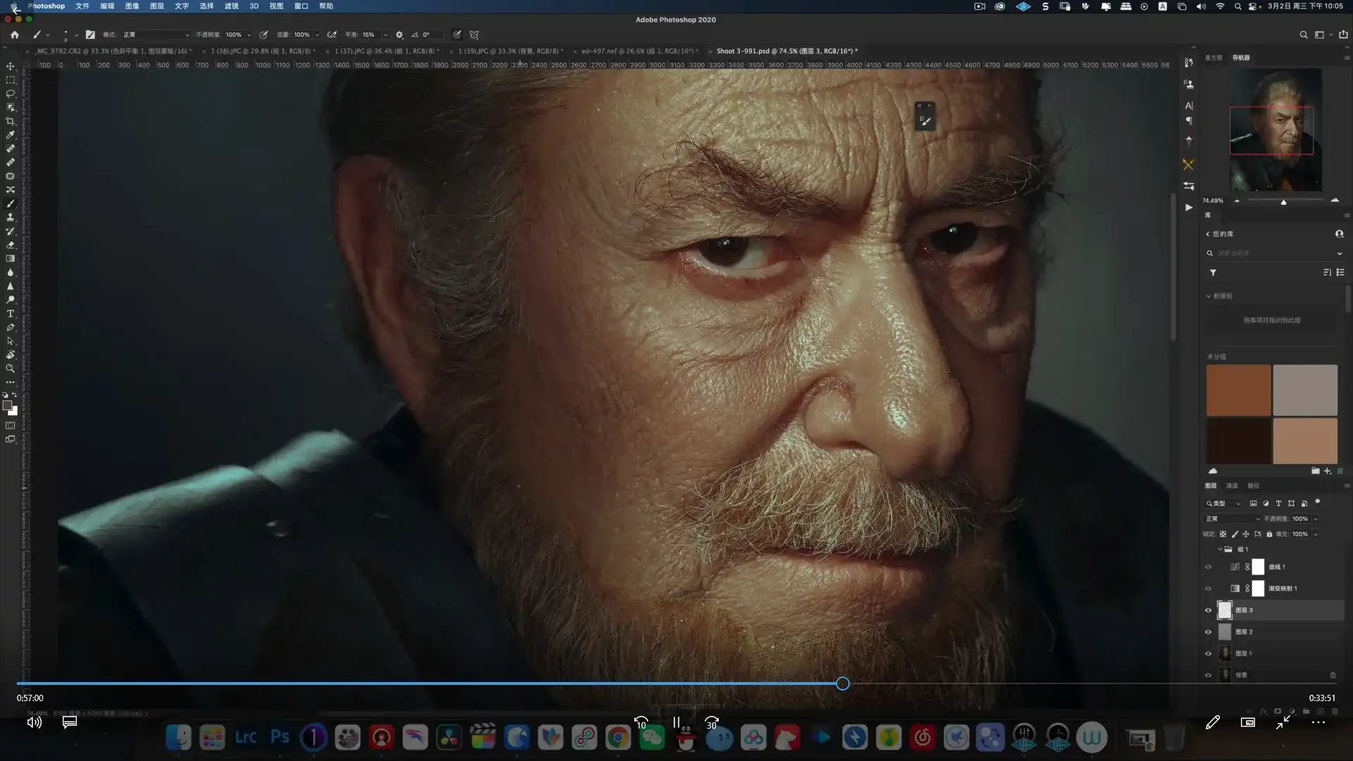 图片[4]-Kindness亲切第一张蕾第38期人像精修调色PS后期2022年（超清画质带素材）-造集CREASETS