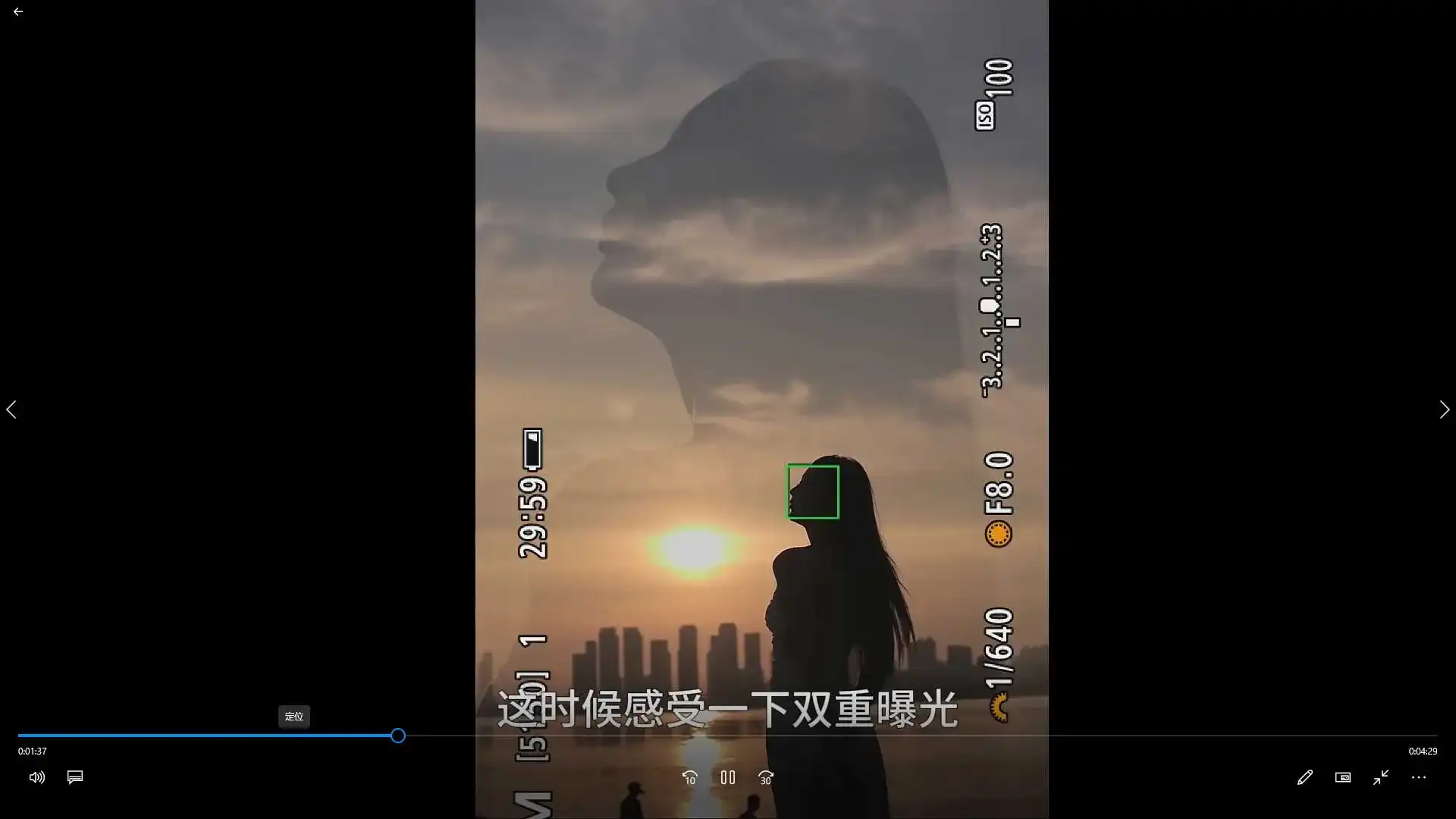 图片[2]-徐尚人像摄影全能班硬核摄影教学2024年（高清画质无素材）-造集CREASETS