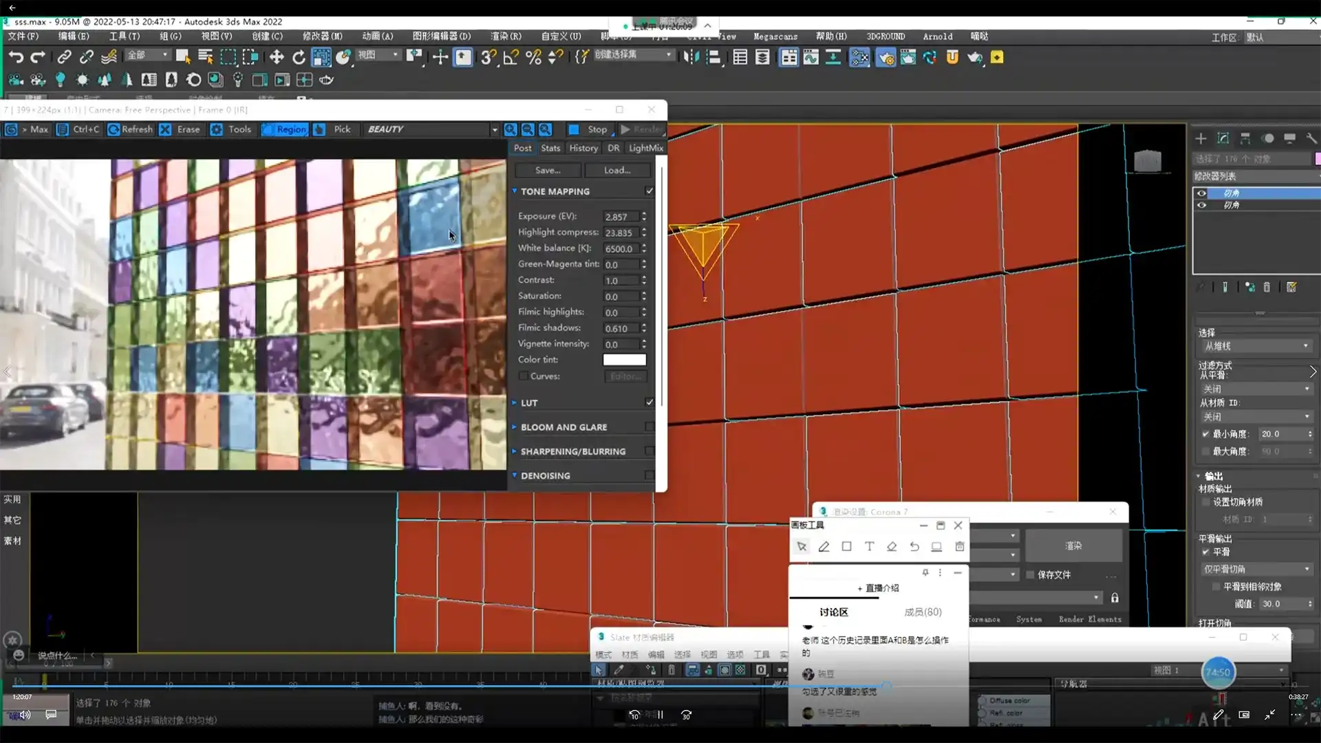 图片[3]-深海捕鱼人Corona 7.0渲染器超写实2022年（高清画质无素材）-造集CREASETS