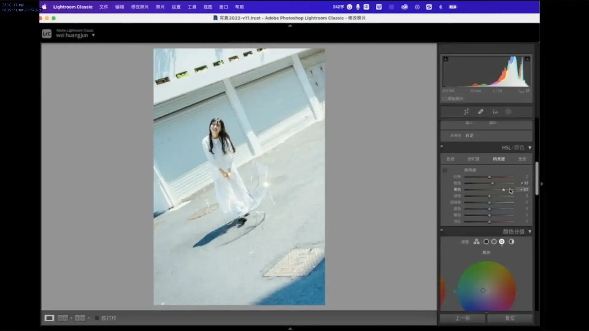 图片[4]-风草日系摄影课2022 年（画质普通无素材）-造集CREASETS