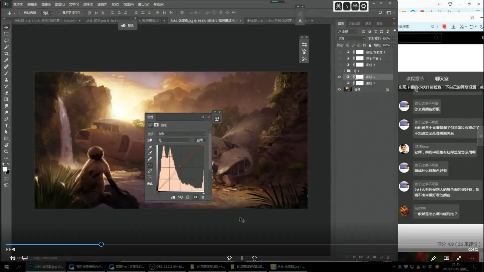 图片[3]-高阶创意海报必会的3大技能（画质清晰带素材）-造集CREASETS