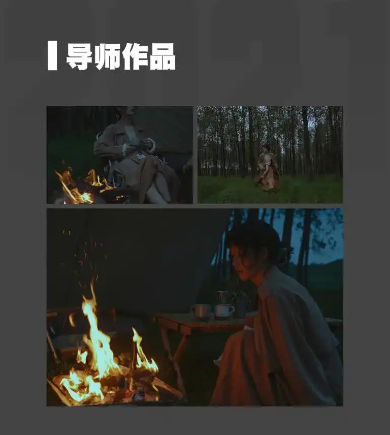 图片[1]-微醺十月摄影基础进阶2022年（画质普通无素材）-造集CREASETS